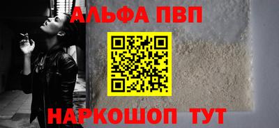 COCAINE Заводоуковск