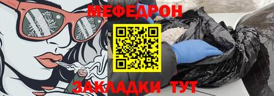 гидропоника Жуковский