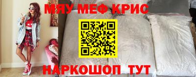 COCAINE Заводоуковск